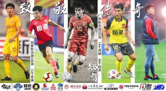 第46分钟，水晶宫扳平比分！